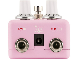 Hello Kitty Fuzz Pedal