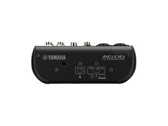 Yamaha AG06MK2 Live Streaming Mixer - Black