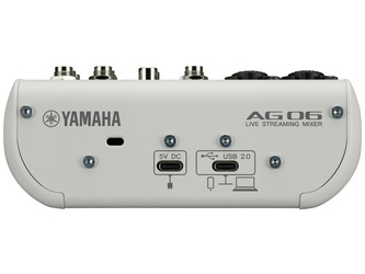 Yamaha AG06MK2 Live Streaming Mixer - White - B Stock