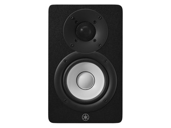 Yamaha HS4 Monitor Speakers Black (Pair)