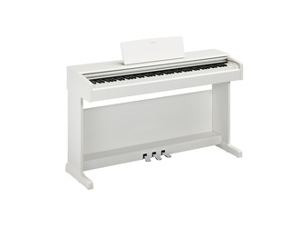 Yamaha YDP145 Digital Piano - White