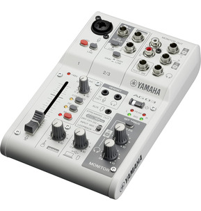 Yamaha AG03MK2 Live Streaming Mixer - White