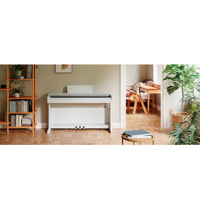 Yamaha YDP145 Digital Piano - White