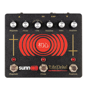 Earthquaker Devices Sunn O))) Life Pedal V3 Distortion with blendable analog Octave Up and Booster