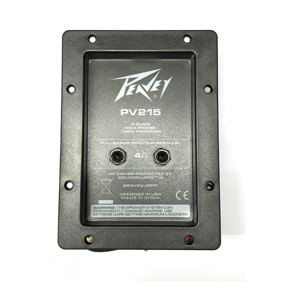 Peavey PV215 Two Way Speaker