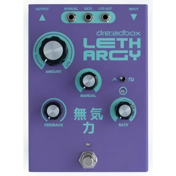 Dreadbox Lethargy Analog Phase Shifter Effects Pedal